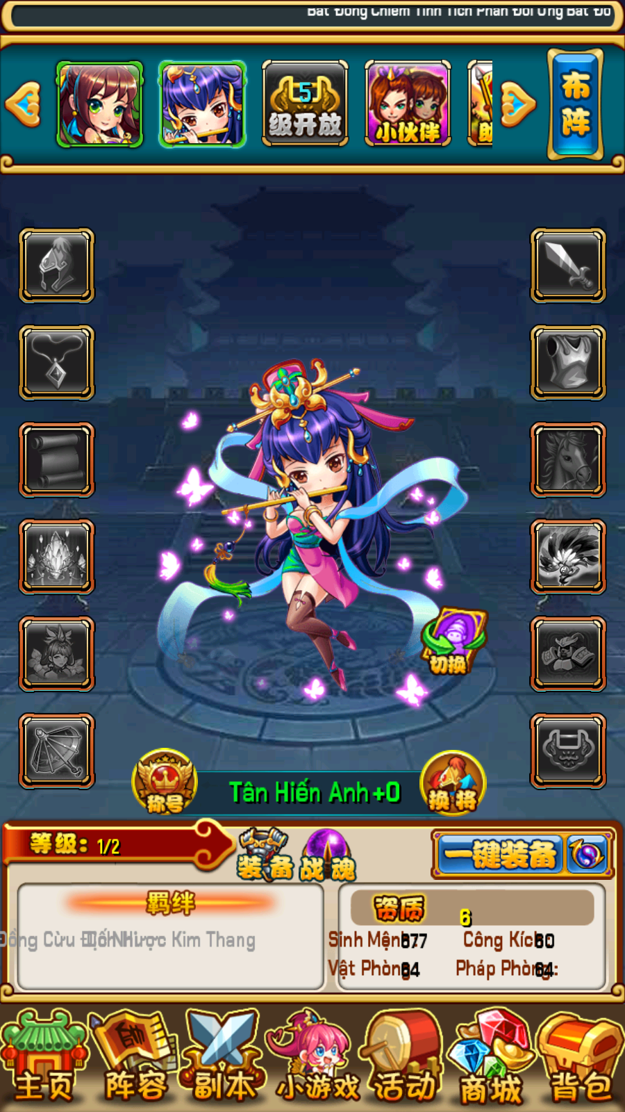 OMG Kingdoms Private VIệt Hoá