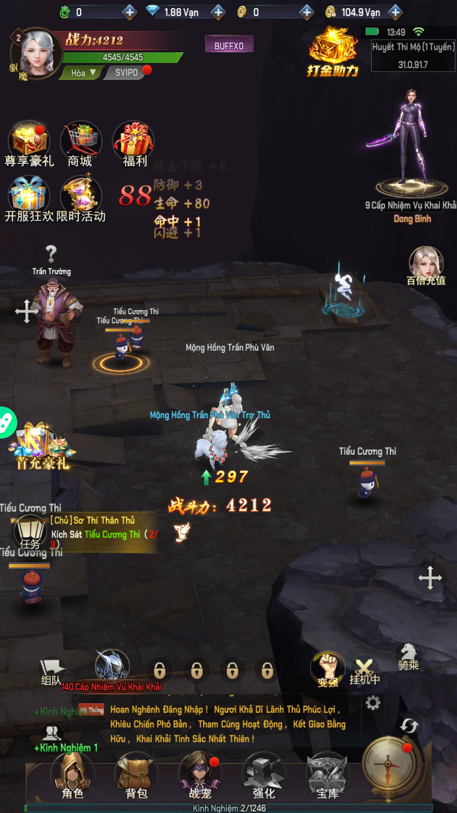 Tam Giới Luân Hồi Private VIệt Hoá