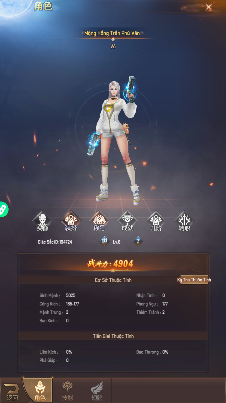 Tam Giới Luân Hồi Private VIệt Hoá