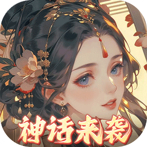 Game Cửu Châu Chiến Tướng Lục Private - full code