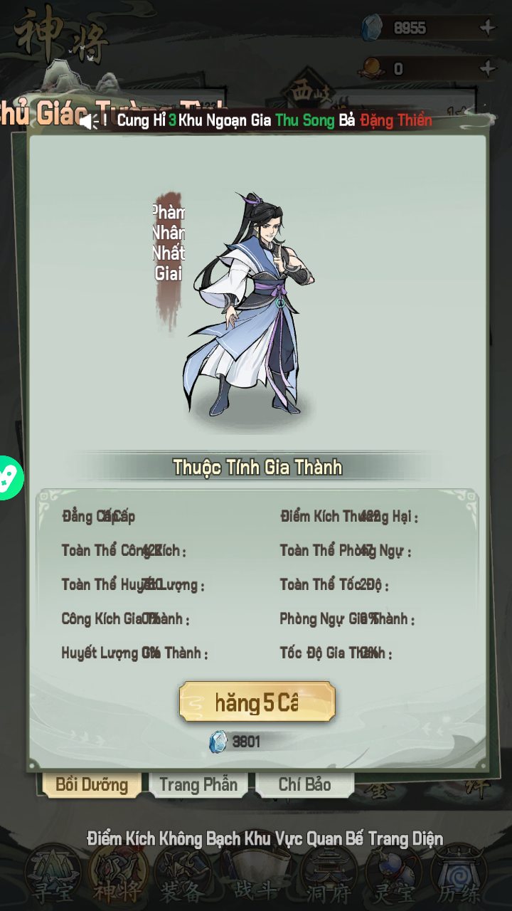 Nhất Niệm Tiêu Dao Private Việt Hoá