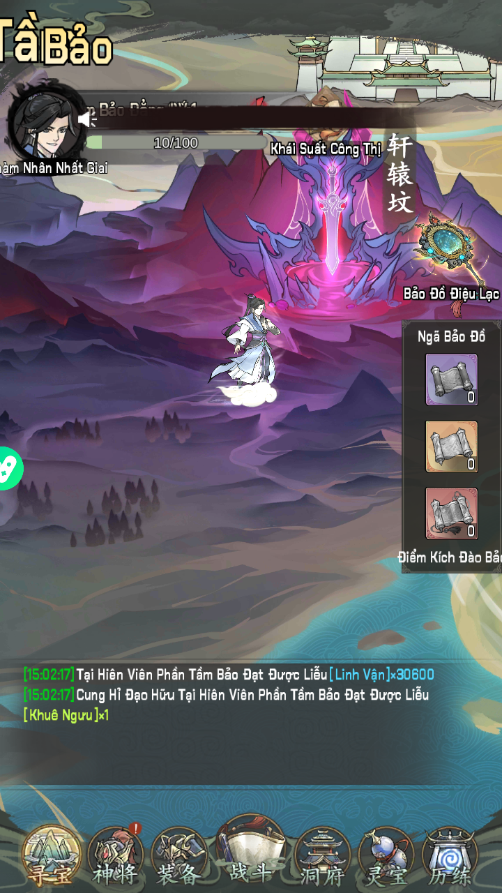 Nhất Niệm Tiêu Dao Private Việt Hoá