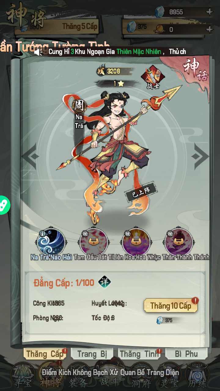 Nhất Niệm Tiêu Dao Private Việt Hoá