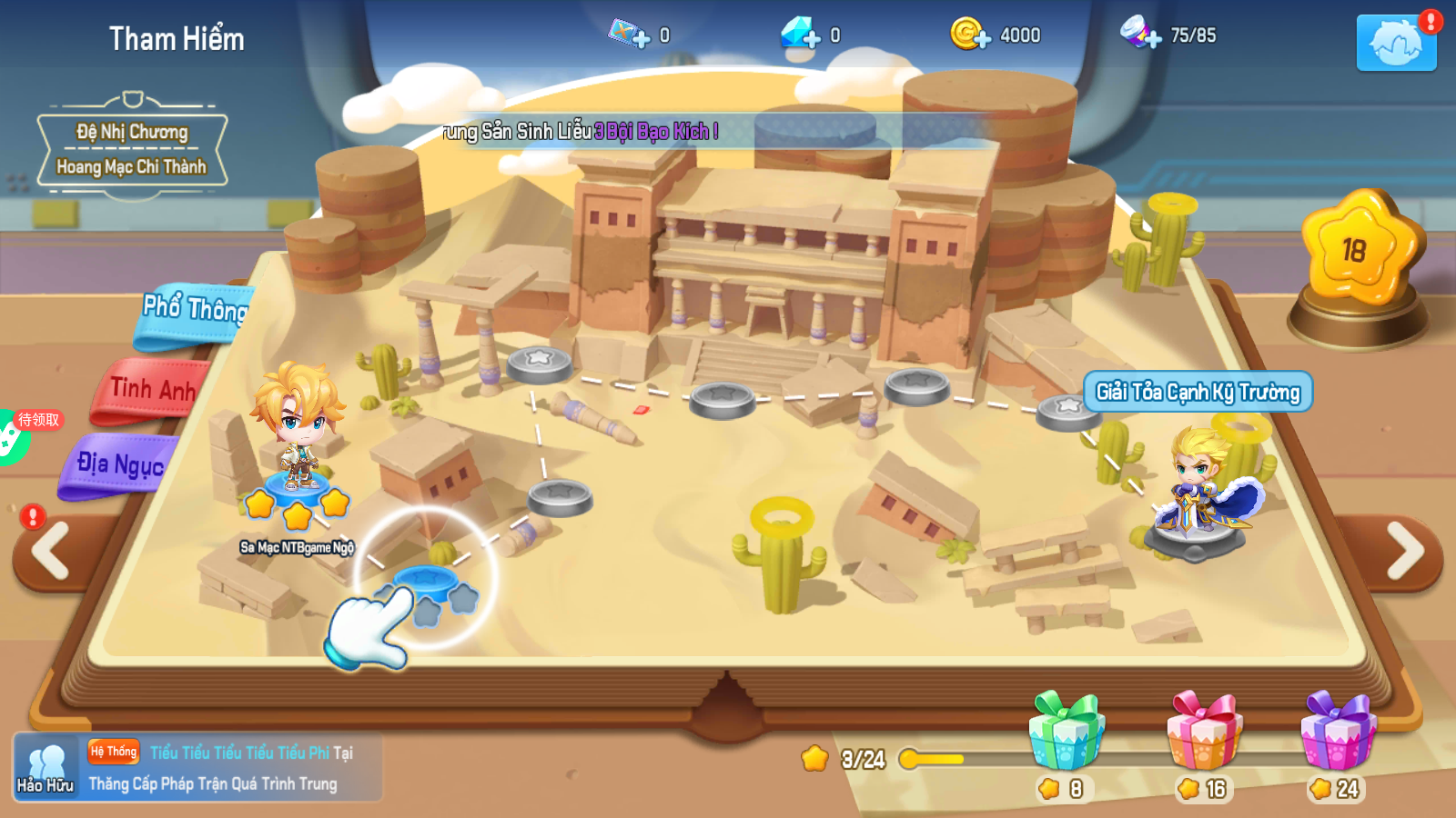 DDtank Private Việt Hoá