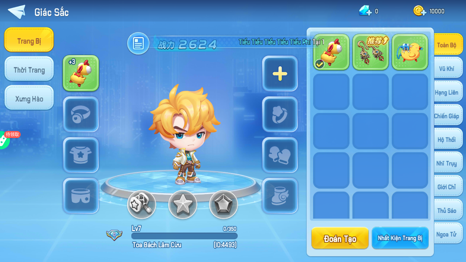 DDtank Private Việt Hoá