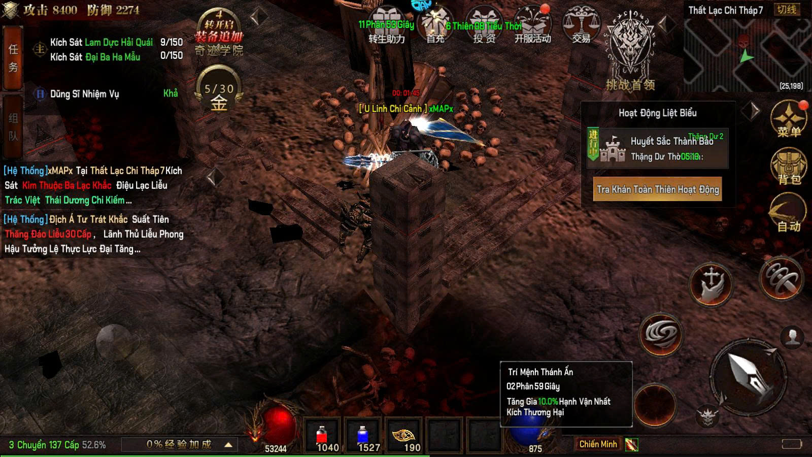 Mu Vĩnh Hằng Việt Hoá