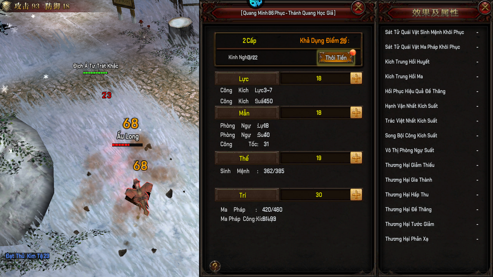 Mu Vĩnh Hằng Việt Hoá