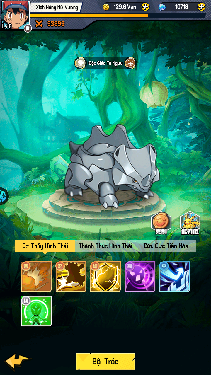 Pokemon Đấu Trường Mega Private Việt Hoá