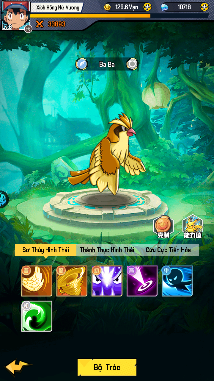 Pokemon Đấu Trường Mega Private Việt Hoá