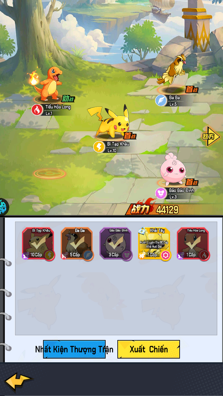 Pokemon Đấu Trường Mega Private Việt Hoá