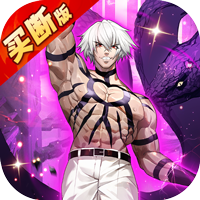 Game Tool - Học Viện Bá Vương Private - full code