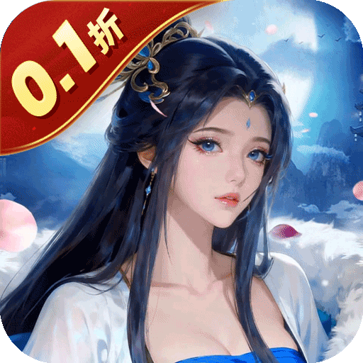 Game Cùng Ta Luyện Khí 10 Ngàn Năm 2 Private Việt Hoá - full code