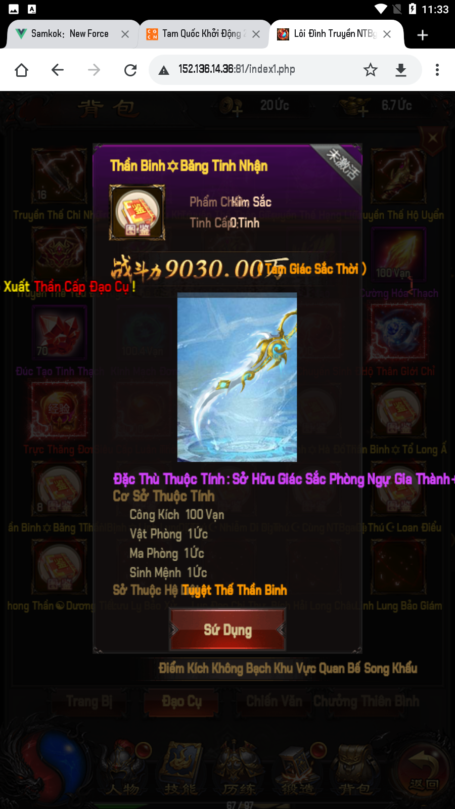 Lôi Đình Chi Nộ H5 Private phiên bản vô hạn