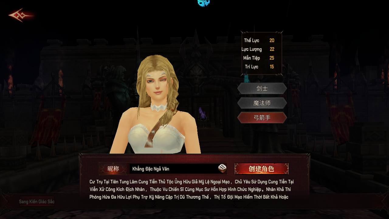 Mu Lục Địa Việt hoá