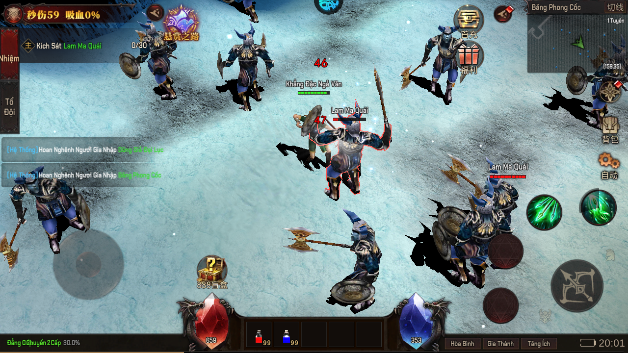 Mu Lục Địa Việt hoá