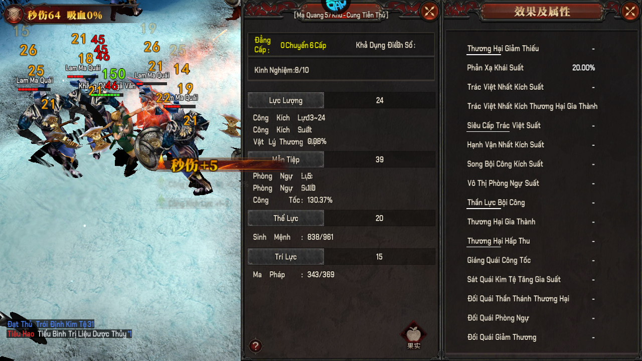 Mu Lục Địa Việt hoá