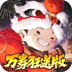 Game Võ Lâm Nhàn Hiệp Private - full code