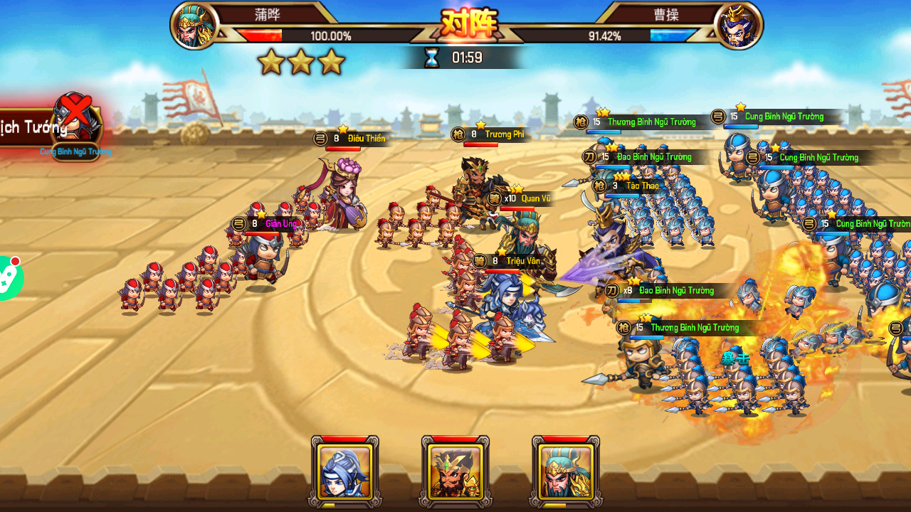 A Tào Đứng Lại Private Việt Hoá