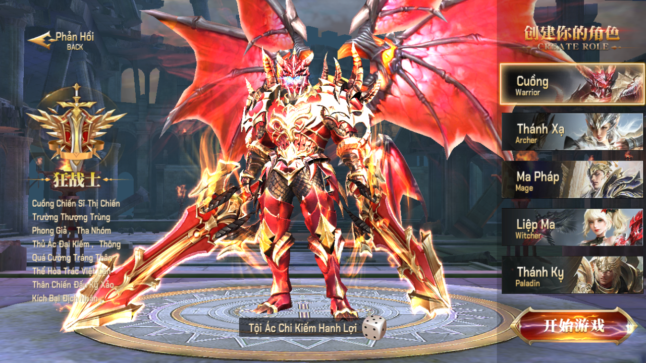 Tool - Thiên Sứ Kỷ Nguyên - Era of Angels Private Việt Hoá