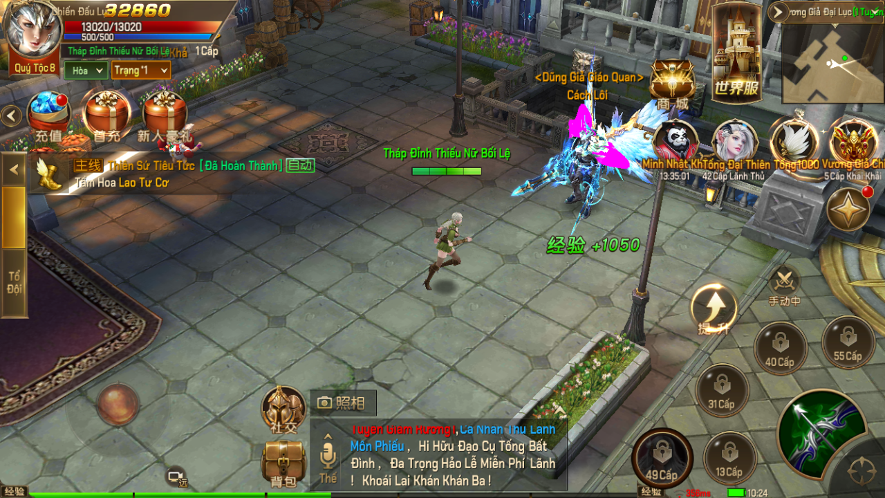 Tool - Thiên Sứ Kỷ Nguyên - Era of Angels Private Việt Hoá