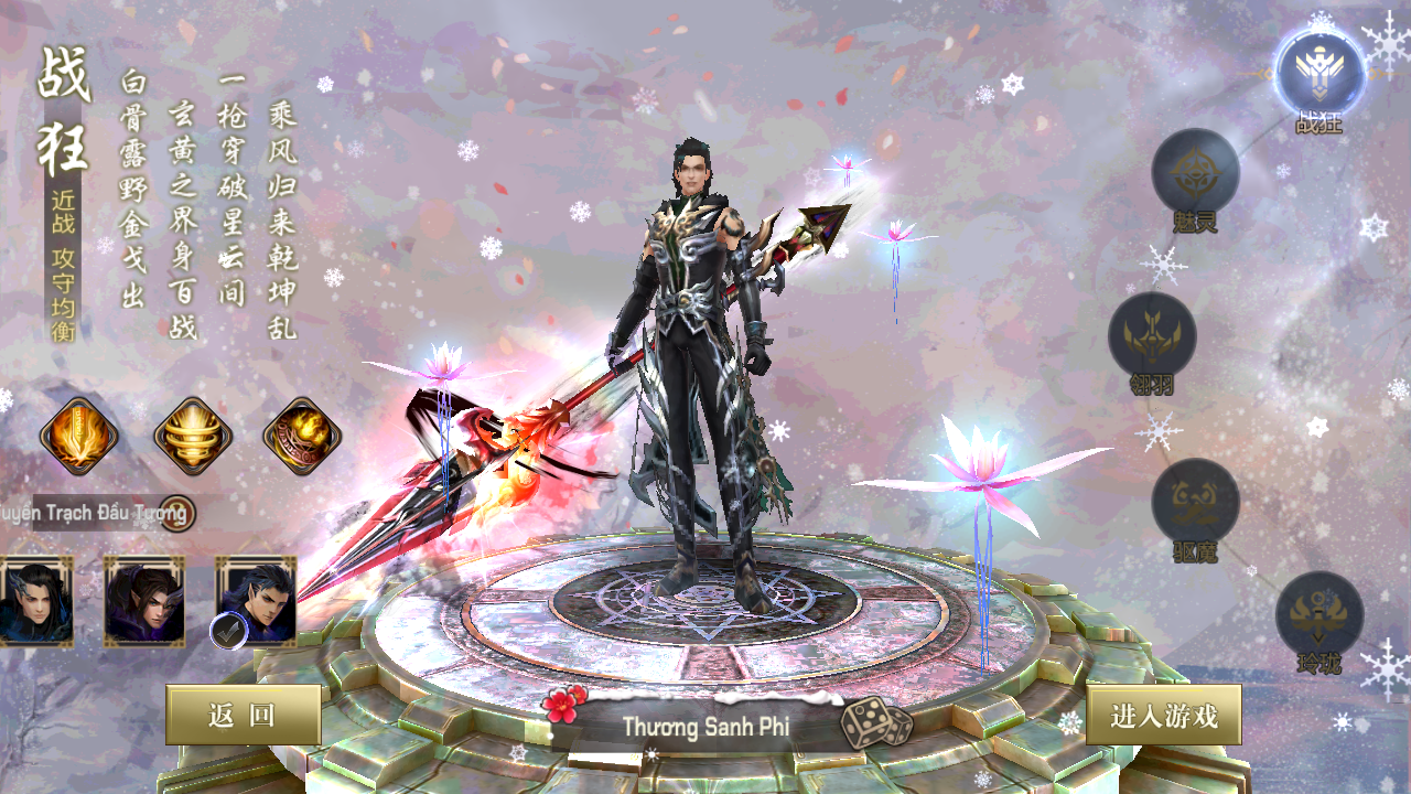 Thanh Khâu Hồ Truyền Thuyết Mobile Private Việt Hoá