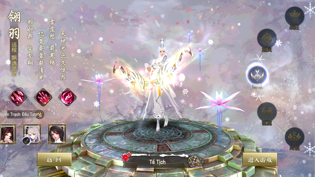 Thanh Khâu Hồ Truyền Thuyết Mobile Private Việt Hoá