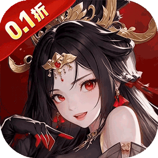 Game Chiến Hồn Tam Quốc 4 Private Việt Hoá - full code