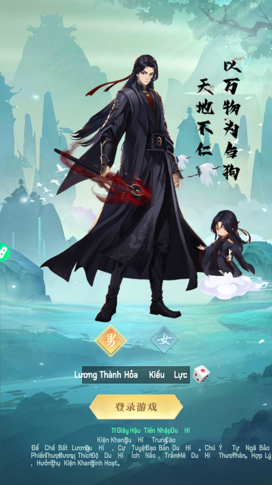 Tu Tiên Ngự Long Thành Bảo private Việt Hoá