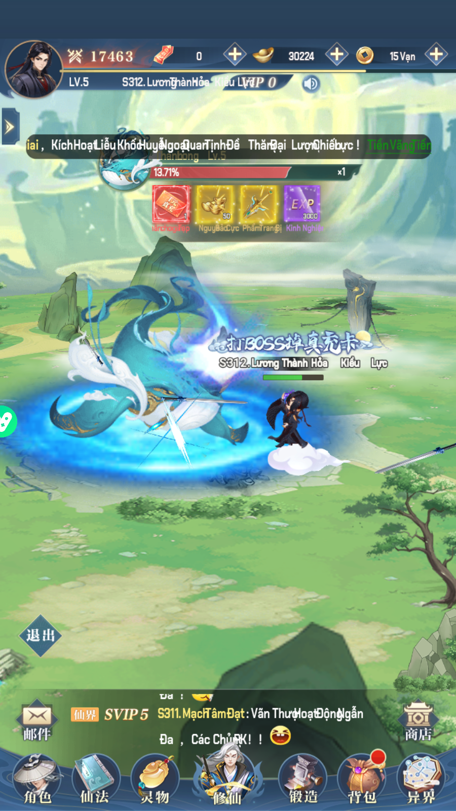 Tu Tiên Ngự Long Thành Bảo private Việt Hoá