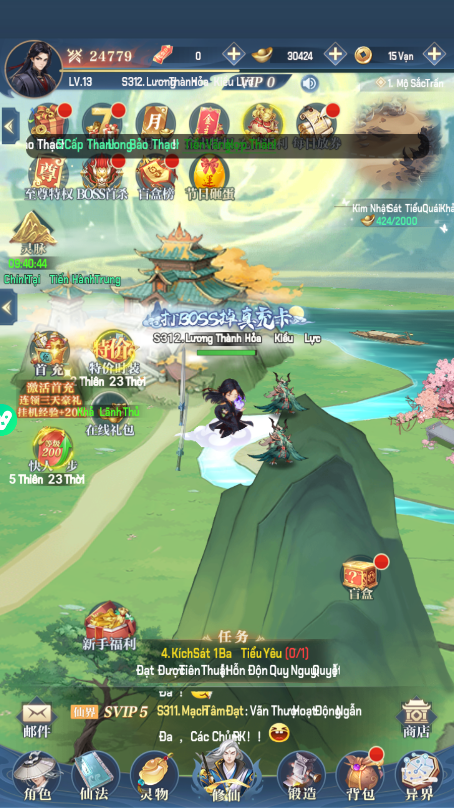 Tu Tiên Ngự Long Thành Bảo private Việt Hoá