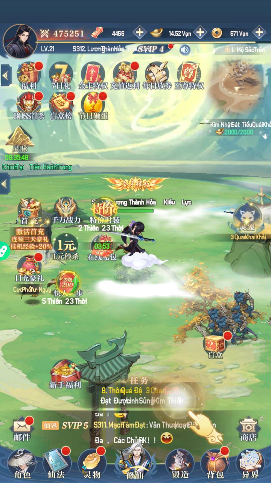 Tu Tiên Ngự Long Thành Bảo private Việt Hoá