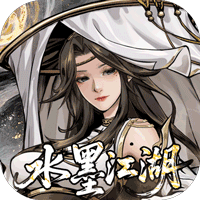 Game Thần Kiếm Phong Ma Lục Private Việt Hoá - full code