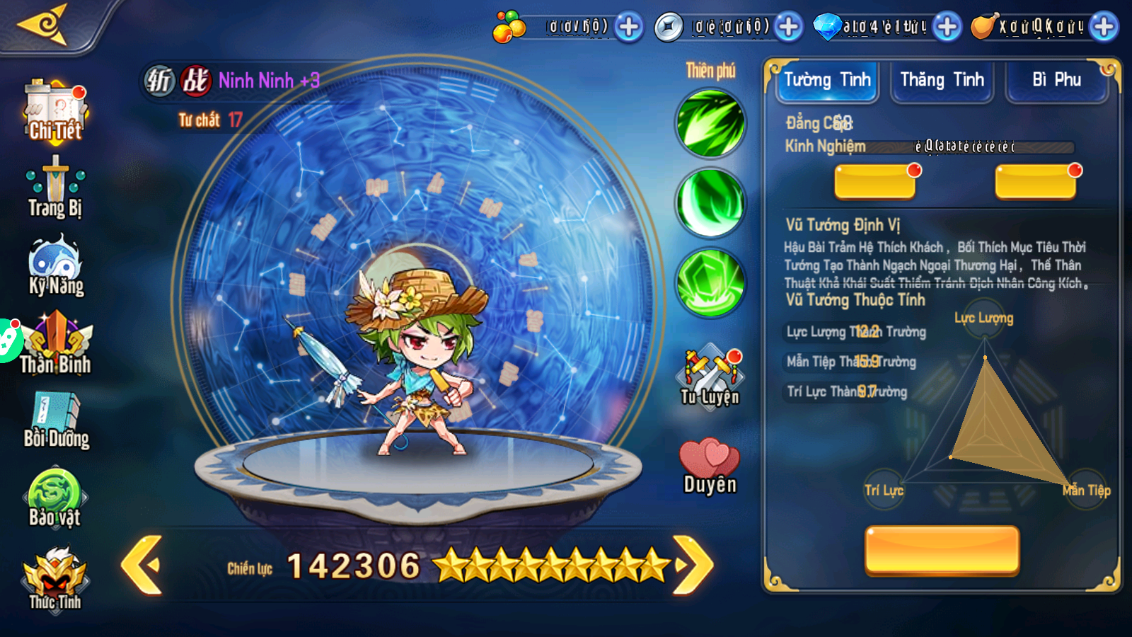 Độ Tam Quốc Private Việt Hoá