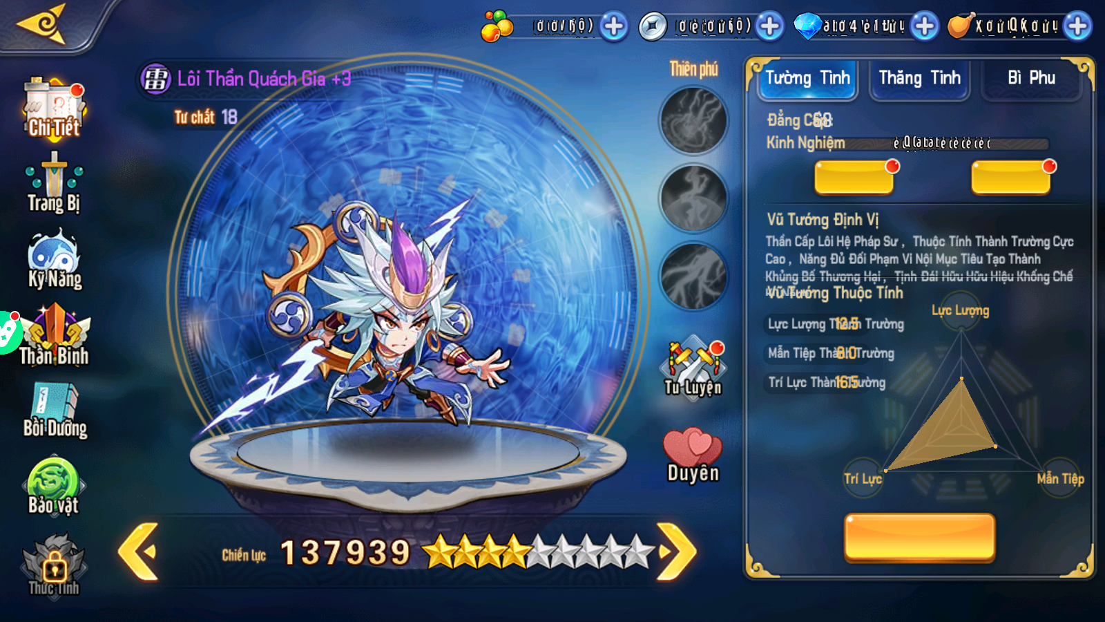 Độ Tam Quốc Private Việt Hoá