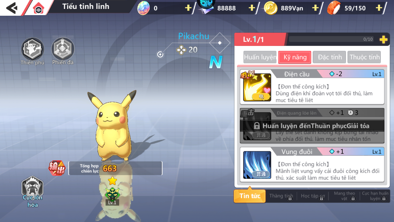 Mega Đai Chiến 2 Private Việt Hoá Chuẩn