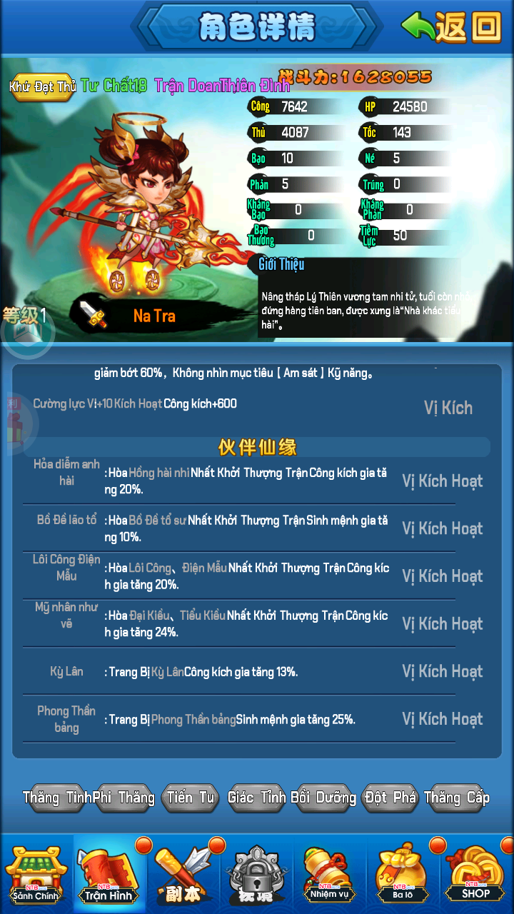 Tam Giới Anh Hùng Private Việt Hoá 0.1