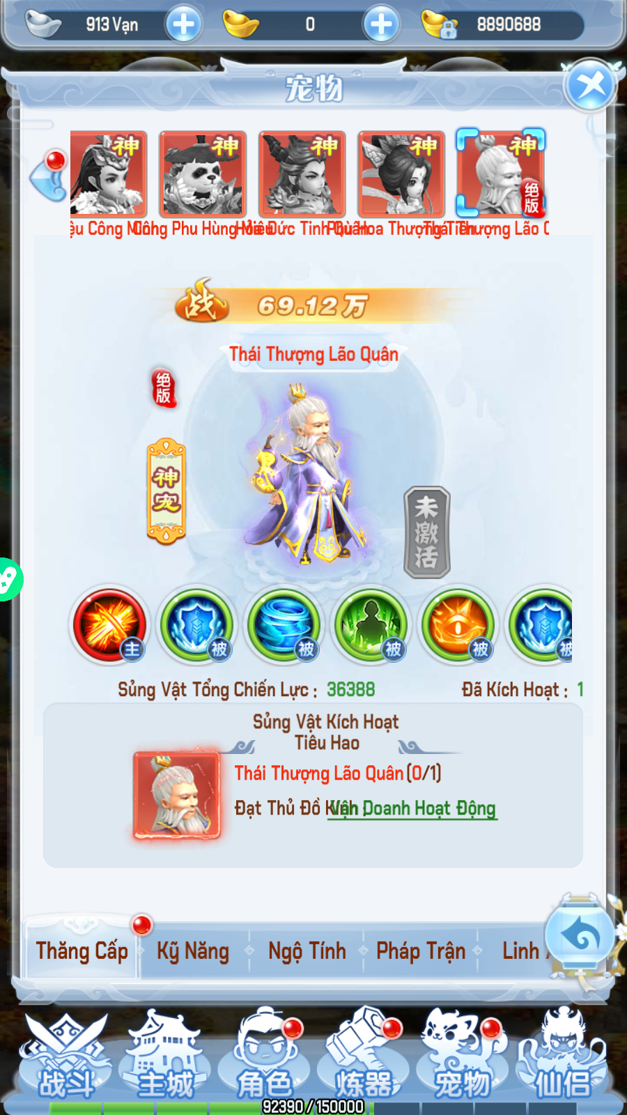 Tây Du Mini Private VIệt Hoá