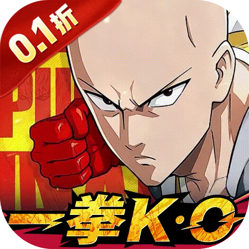 Game One Punch Man Dũng Giả Private Việt Hoá - full code