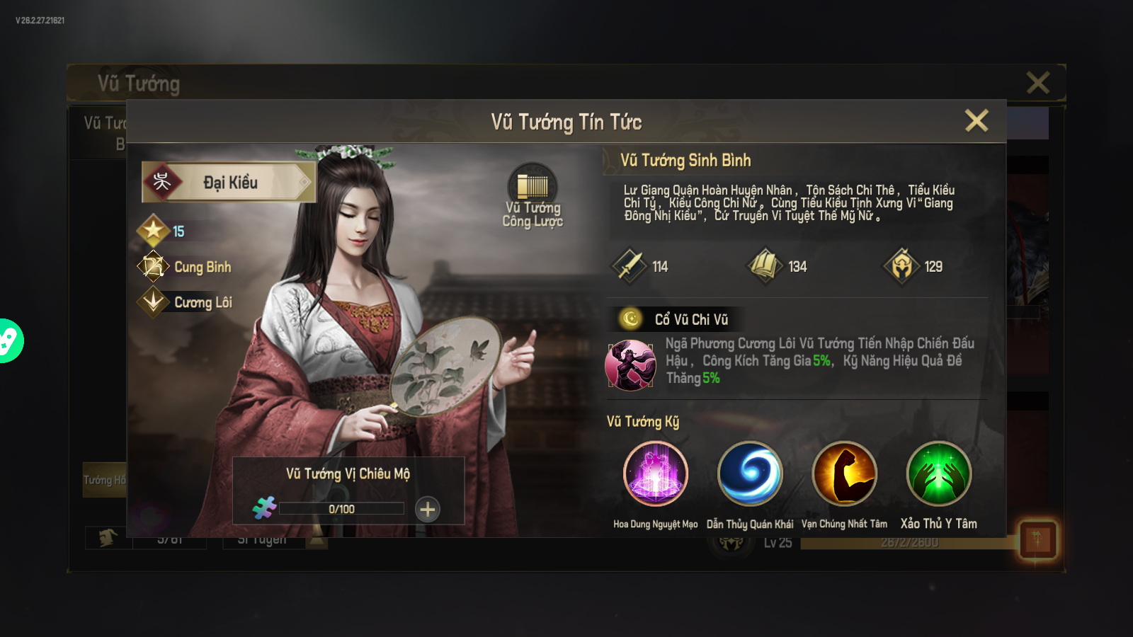 Ngoạ Long Tam Quốc Private Việt Hoá