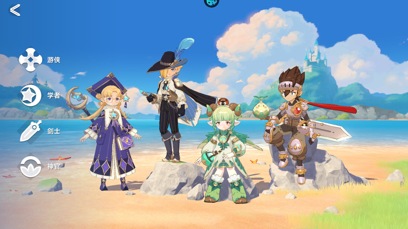 Dragons and Warriors Private Việt Hoá