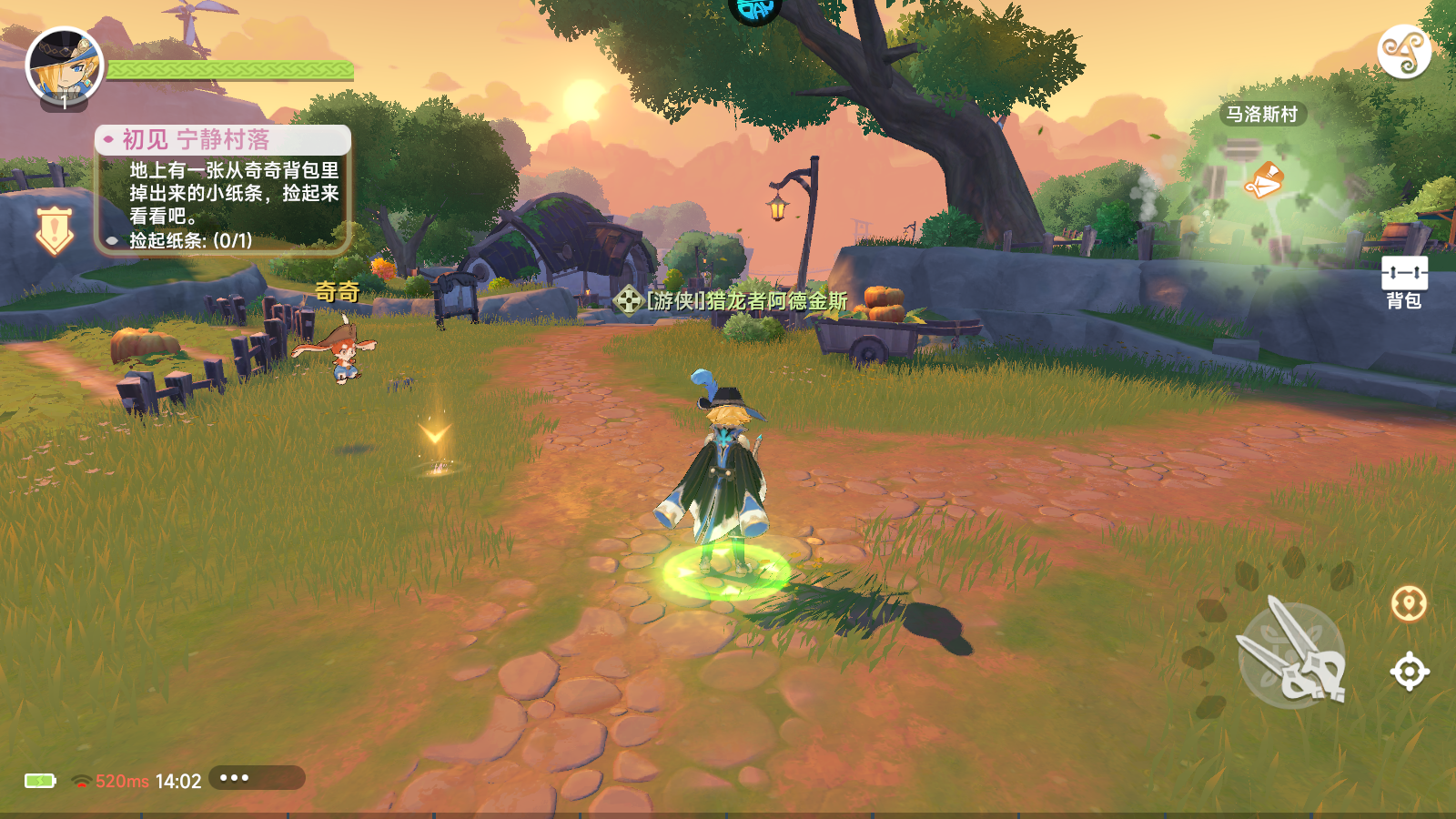 Dragons and Warriors Private Việt Hoá