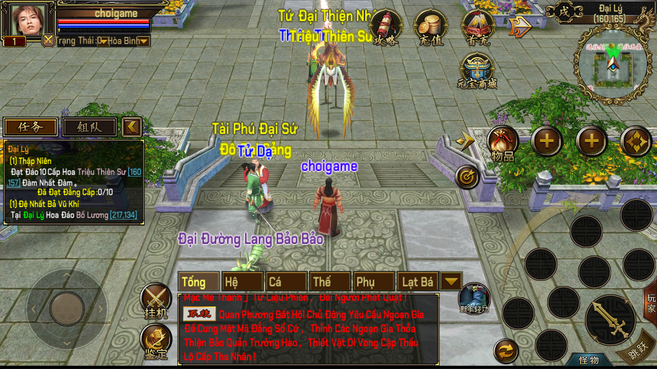 Thiên Long Bát Bộ Mobile Private Việt Hoá