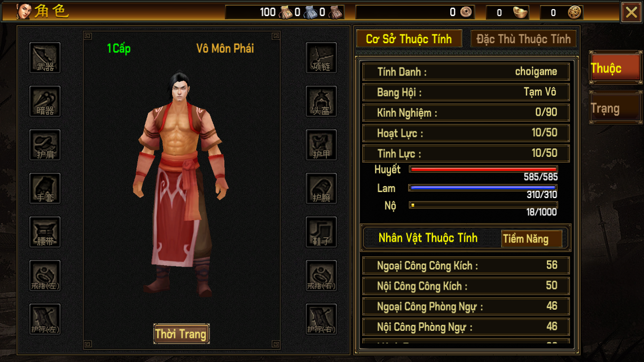 Thiên Long Bát Bộ Mobile Private Việt Hoá