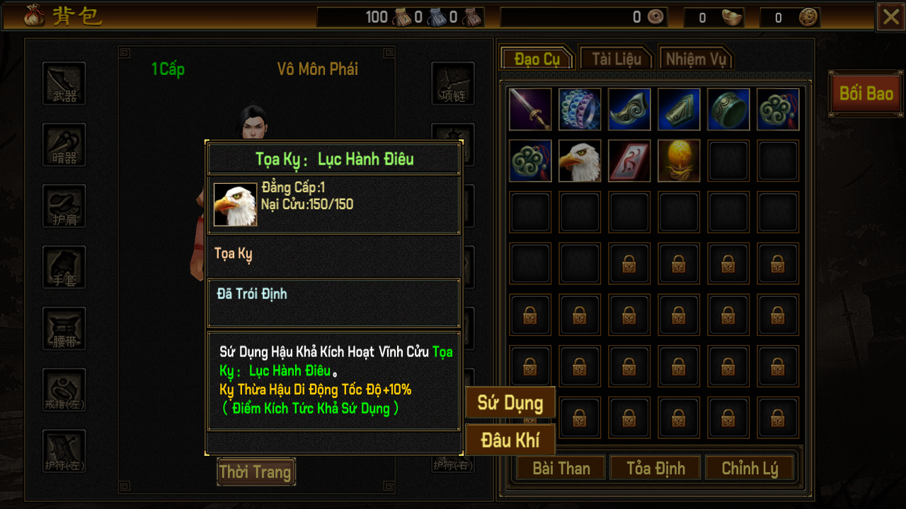 Thiên Long Bát Bộ Mobile Private Việt Hoá