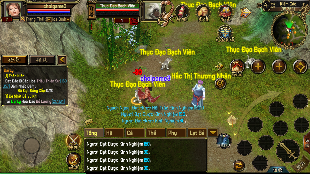 Thiên Long Bát Bộ Hoài Niệm Mobile Private Việt Hoá