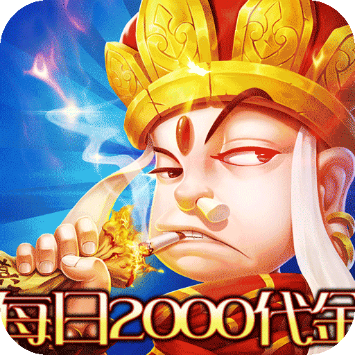 Tải game Mộng Tây Du Private Việt Hoá Chuẩn - full code