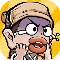 Game Ta Là Cao Thủ Võ Lâm China - full code