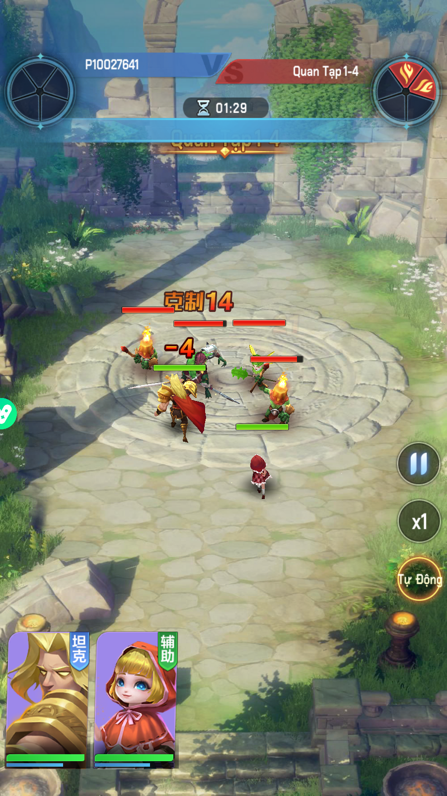 Triệu Hồi Sư Đại Chiến Private Việt Hoá