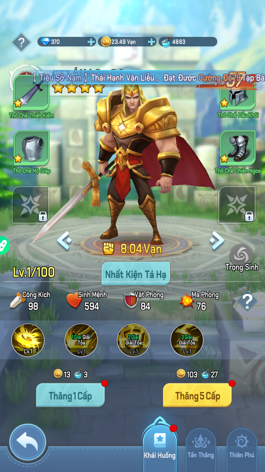 Triệu Hồi Sư Đại Chiến Private Việt Hoá