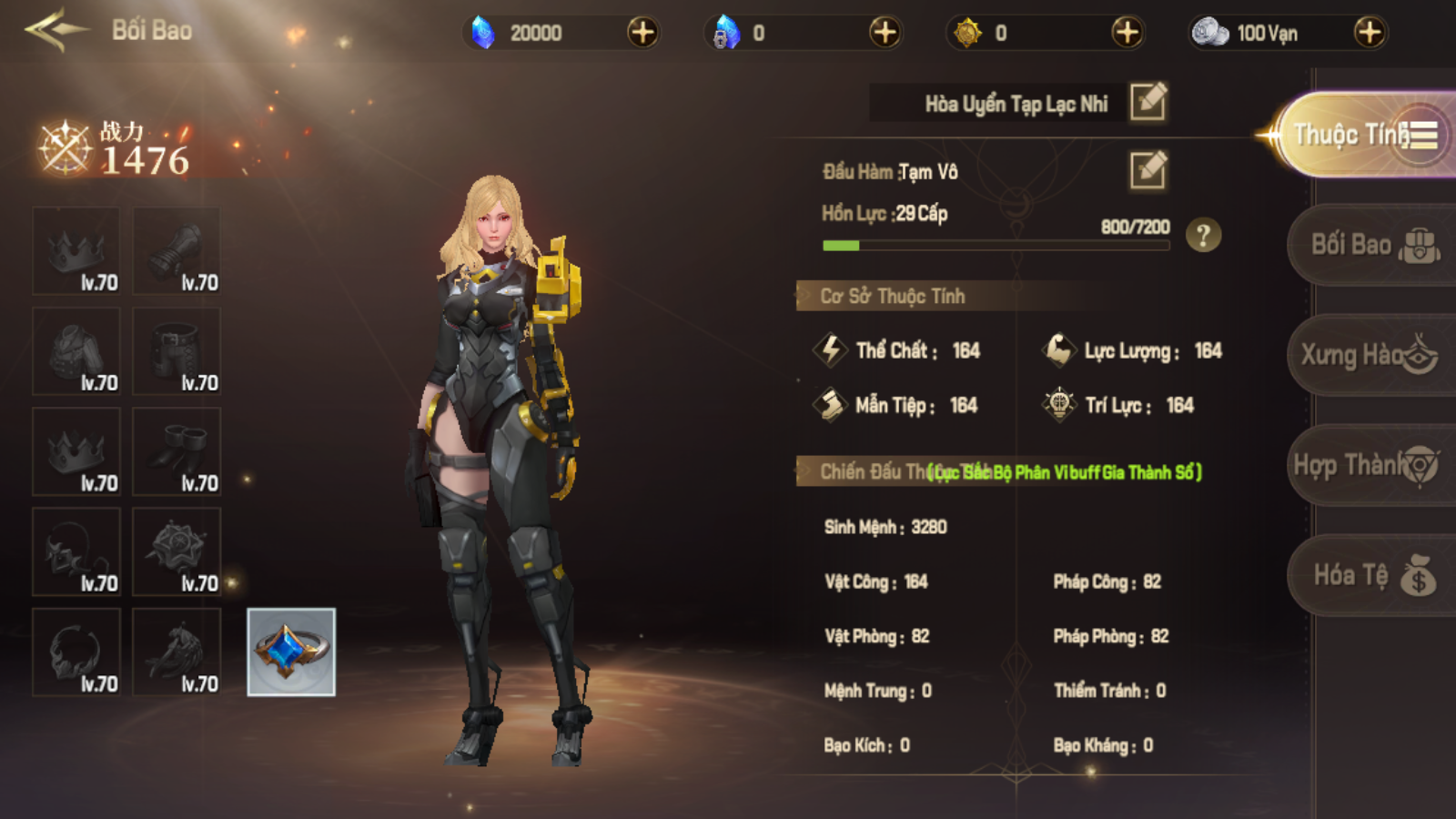 Tool - Đấu La Đại Lục: Tuyệt Thế Đường Môn Private Việt hoá